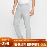 耐克NIKE 男子CLUB PANT OH FT 秋裤子直筒BV2714-063暗麻灰M