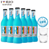 锐澳RIO预调鸡尾酒 果酒 经典玻璃瓶系列275ml聚会派对用酒混合整箱装 经典蓝玫瑰6瓶 275mL 6瓶