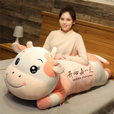 珍妮象 可爱奶牛抱枕公仔牛年毛绒玩具趴趴牛玩偶女孩床上夹腿睡觉大布娃娃抱抱熊送女友生日礼物 粉圆眼开心每一天 胖版全长约1米