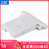 JJC 相机热靴盖 适用于佳能R52 R5II R7 R50 5D4 5D3 200DII R8 R6II 90D 77D M50II R5C R10保护配件 HC-C 白色 单个装