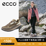 爱步（ECCO）女鞋 防滑百搭跑步鞋拼接设计登山鞋 奥途824253 灰褐色82425360418 35