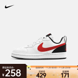 耐克（NIKE）COURT BOROUGH LOW 2  运动鞋 BQ5448-110 36.5码