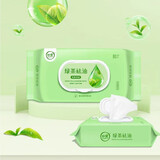 珍爱绿茶洁面湿巾  绿茶去油擦汗擦脸界面清洁爽肤湿巾大包带盖 绿茶洁面去油80片1包