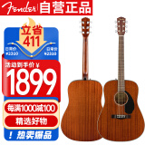 FENDER芬达CD-60S单板民谣吉他云杉木圆角原声吉它41英寸自然色