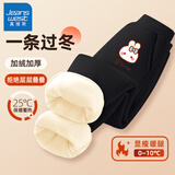 真维斯女童裤子加绒秋冬新款儿童运动裤保暖一体绒冬装休闲加厚舒适卫裤 黑 草莓兔X 140