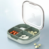 维简（Vilscijon）小药盒便携一周旅行随身药品收纳盒分装迷你大容量密封多功能