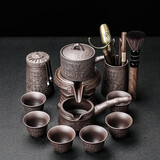 瓷牌茗茶具 紫砂自动茶具整套家用懒人泡茶器石磨茶壶茶杯茶宠功夫茶具套装 紫砂文竹自动茶具+道罐 9件