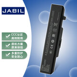 JABIL 适用联想 G405 G410 G480 G485 G510 G580 G585 Y480 Y485 Y580 Z380 Z480 Z485 Z580 笔记本电池