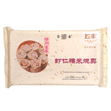 富春 扬州包子 烧麦蟹黄包荠菜包三丁包小笼包烧卖萝卜丝包 速食早餐 虾仁糯米烧麦240g