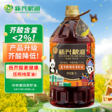 新兴粮油低芥酸纯香菜籽油5L纯菜籽油食用油非转基因压榨（版本随机发货）