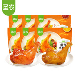 圣农（sunner） 霸气大鸡腿即食鸡全腿蜜汁麻辣卤香风味烤鸡腿微波即食冷冻食品 霸气大鸡腿蜜汁3包+麻辣3包