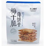 不二情书梅干脆薄饼干梅菜扣肉味208g