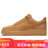 耐克NIKE男空军一号AF1 AIR FORCE 1运动鞋CJ9179-200小麦色40