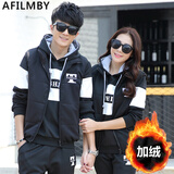 AFILMBY秋季卫衣男套装秋季情侣装衣服连帽卫衣秋冬三件套青少年加绒男生 黑色 XL (男)