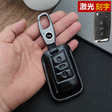 头层牛皮适用于大众帕萨特迈腾速腾cc途观l朗逸途昂探岳途岳钥匙套钥匙包车用钥匙扣高档男创意新款全包 B款 炫晶黑