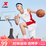 特步（XTEP）【国潮】男装速干篮球套装背心短裤夏季运动两件比赛训练套吸 白色 M/170