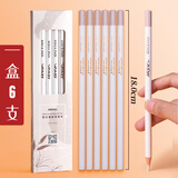 马利(Marie's)笔形高光橡皮笔 美术素描绘画笔形橡皮不易脏专业素描铅笔美术橡皮素描绘图细节橡皮擦C6463 速写 马克笔绘画