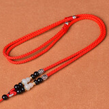 唐怀瑟高端和田玉吊坠挂绳玉牌玉佩玉坠葫芦项链绳子玉器玉石专用绳男女 红绳款