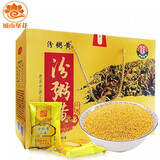 京典光年 山西黄小米 月子米 五谷杂粮小黄米2500g量贩装 汾粥黄黄色礼盒装2kg