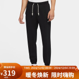 耐克NIKE男子收腿裤长裤STANDARD ISSUE 运动裤 CK6366-010黑色XL码