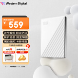 西部数据（WD）2TB 移动硬盘 USB3.0 My Passport随行版2.5英寸 白 机械硬盘 手机笔记本电脑外接 家庭存储