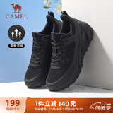 骆驼（CAMEL）追云厚底慢跑步男鞋子城市休闲全地形 CD122CL7713A 幻影黑  44