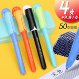 晨光(M&G)卡通正姿学生钢笔墨水笔墨囊男女学生练字0.38mm细款可擦钢笔墨囊纯蓝蓝黑套装 鳄鱼嘴4支+墨囊50支【黑色】