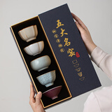 不拙茶具整套高档茶杯主人杯单杯退休礼物礼盒伴手礼五大名窑有余杯