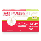彩虹（RAINBOW） 彩虹乖乖电热蚊香片家用替换装驱蚊片香型可选防蚊片 电蚊香 柠檬味/芳香随机66片