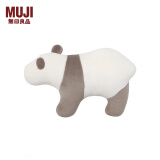 无印良品（MUJI） 微纤维 动物靠垫 家纺 抱枕 象牙色小/熊猫 32.5*48.5cm