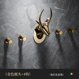 纽博特金色全铜免打孔装饰衣柜玄关鞋柜挂钩卫生间浴室挂衣钩衣帽钩壁挂 【金色】鹿钩+四单钩（免打孔)