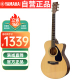 雅马哈（YAMAHA）FS100C民谣吉他初学者入门男女木吉它jita乐器木吉他缺角40英寸