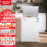 澳柯玛（AUCMA）99升低霜家用商用小冷柜 冷藏冷冻转换两用冰柜 一级能效母婴母乳小冰箱小型租房用小型冰柜 BC/BD-99HY 99L
