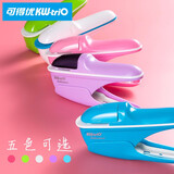 可得优手握免钉无针订书机 环保学生订书器小号无钉订书机学省力装订可订8页 白色