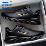 鸿星尔克男鞋运动鞋冬季红星男士休闲皮面防水透气防滑旅游跑步鞋子男款 【皮面防水】黑/金 42