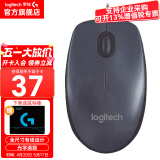 罗技（Logitech） M90鼠标 有线鼠标 男女生对称台式机USB笔记本电脑家用办公鼠标光电 黑 M90鼠标+鼠标垫