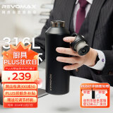 REVOMAX锐虎保温杯316不锈钢大容量户外水杯男女士便携运动杯子-星辰黑