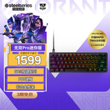赛睿（SteelSeries） Apex Pro mini电竞磁轴键盘 游戏有线键盘 RT急停机械键盘 FPS/打瓦/CSGO/无畏契约 60配列61键