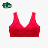 松山棉店【小棉花】大胸显小蕾丝内衣女士纯棉大码文胸罩无痕隐形大红XL