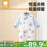 贝肽斯婴儿衣服连体衣新生儿连身衣秋冬夹棉加厚宝宝超萌外出哈衣爬服