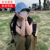华臣羊帽子女渔夫帽子遮脸春夏季紫外线遮阳帽防晒鸭舌帽显脸小 天蓝色 可调节