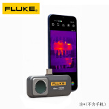 福禄克（FLUKE）iSeeTC01A手机热像仪便携高精度手机热成像 iSeeTC01A