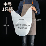 北格豆浆过滤网商用豆腐脑过滤袋豆花家用豆腐袋超细过滤布袋子食品级 【中号1只装】豆浆过滤袋