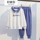 轩蝶莎女孩子衣服9-12岁春秋装中大童套装13到15岁小女孩子时尚服装春款学生装女童运动春秋新款洋气 蓝紫色 休闲两件套3089>小学生时髦的上学 160>韩风便宜的户外女宝宝校园风中小学