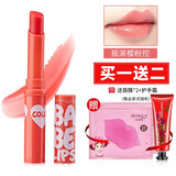 美宝莲宝蓓爱炫彩护唇膏口红滋润持久补水保湿迷你装不易掉色不易沾杯 摇滚樱粉控