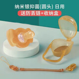 舒贝迪（sheBaby）婴儿安抚奶嘴超软全硅胶一体式3-6-18个月新生儿安睡型安慰奶嘴