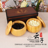 云子围棋五子棋云子围棋套装儿童围棋五子棋黑白棋比赛用棋围棋棋盘 A单老云子+围棋铝盒+楠竹罐