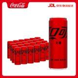 可口可乐（Coca-Cola） 零度 无糖  摩登罐汽水 碳酸饮料 330ml*24罐 新老包装随机 可口可乐 零度 330ml*24瓶