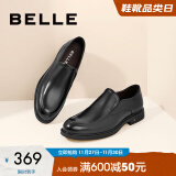 百丽男鞋舒适真皮正装鞋秋季黑色圆头套脚商务皮鞋B3GK7CM1【预售】 黑色 43