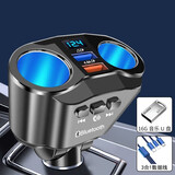 Kylie车载充电器一拖三快充头车载蓝牙MP3点烟器汽车转换插头usb 002车载蓝牙mp3+3合1线+16G优盘